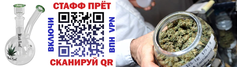 Хочу наркоту Новозыбков ГАШИШ  СК  MDMA  Мефедрон  Амфетамин 