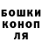 Кетамин VHQ Valera Tylypov