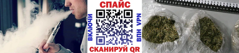 даркнет сайт  Новозыбков  Бутират бутик 
