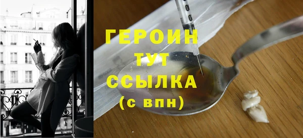 метадон Богданович