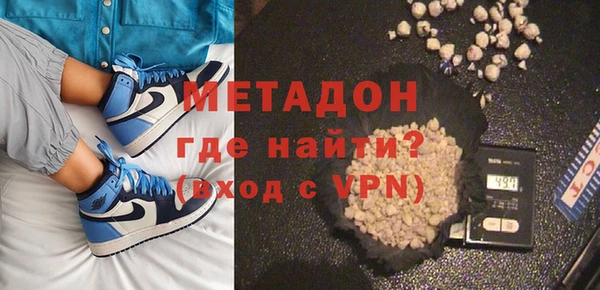 метадон Богданович
