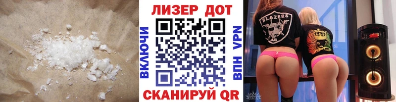 даркнет сайт  Новозыбков  ЛСД экстази ecstasy 
